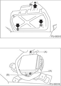 Контрольный модуль двигателя H4SO Subaru Impreza модель с 2004 года